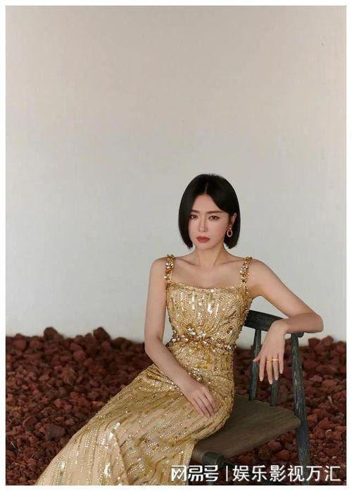 秦岚八卦最新爆料,揭秘娱乐圈新晋女神的甜蜜生活  第3张